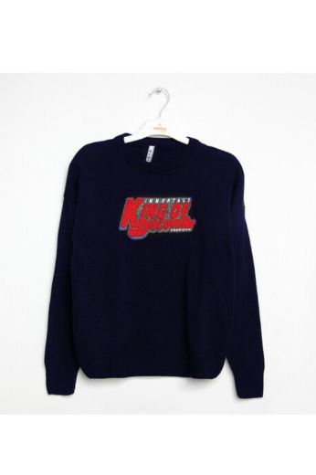 Picture of Nanica 322403 NAVY BLUE Boys  Sweater