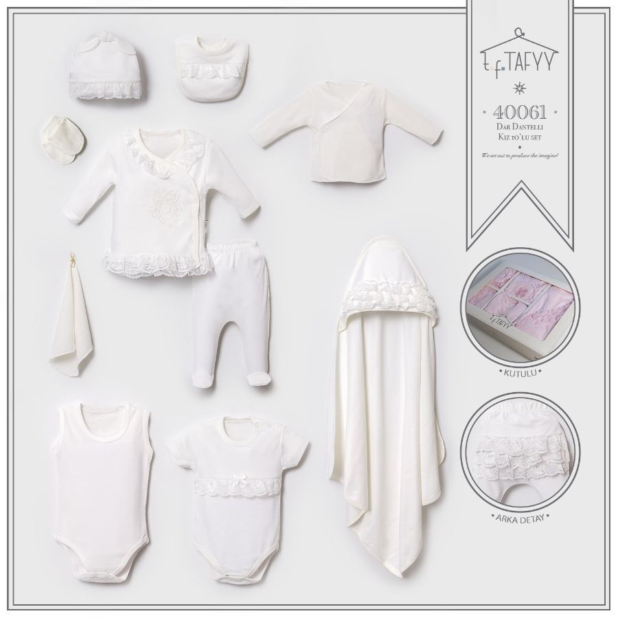 Изображение TAFYY BABY 40061 ЭКРЮ Костюм младенца