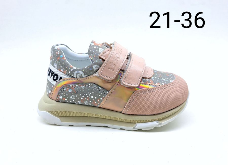 Motti Kids 397 21-25 ST Çocuk Spor Ayakkabı resmi