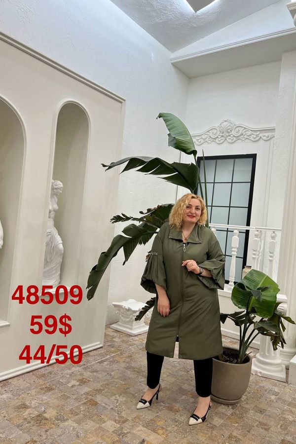 Dalida 48509xl HAKI Büyük Beden Kadın Mont resmi