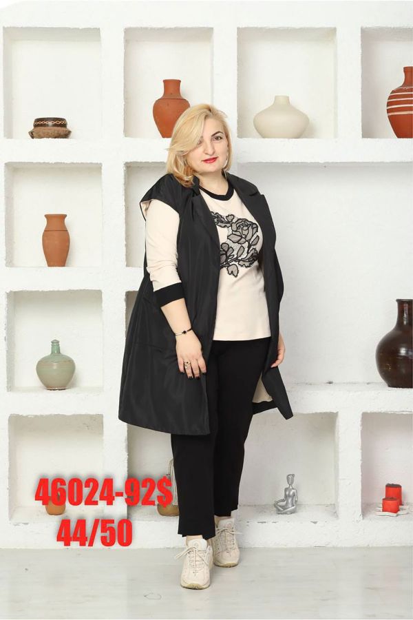 Dalida 46024xl BEJ Büyük Beden Kadın Takım resmi