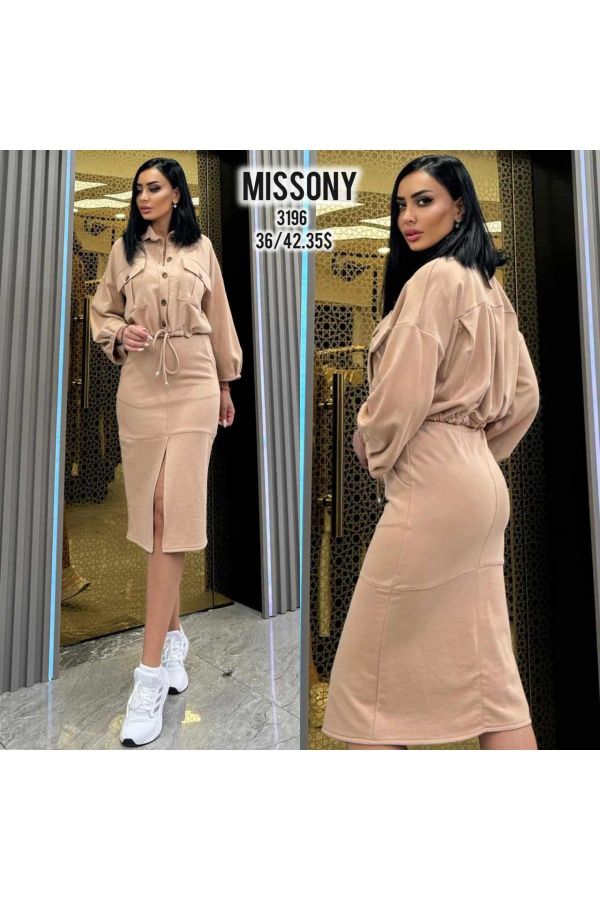 Picture of F.X Missony 3196 BROWN WOMANS SKIRT SUIT 