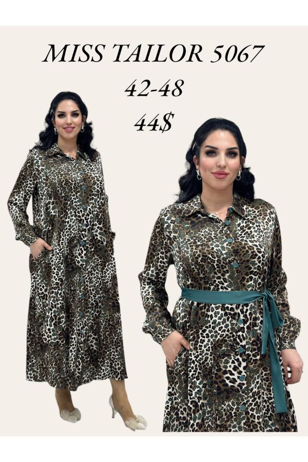 Изображение Miss Tailor 5067xl ЗЕЛЕНЫЙ Женское платье большого размера 