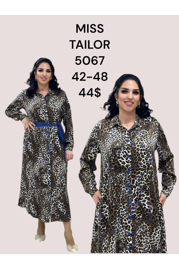 Изображение Miss Tailor 5067xl СИНИЙ Женское платье большого размера 