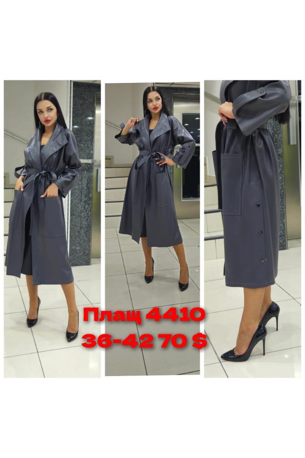 Picture of Red Export Women 4410 SMOKED PEARL Women Trenchcoat