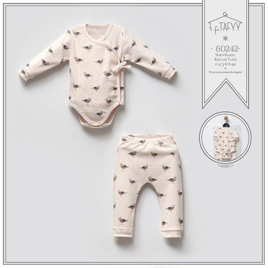 Изображение TAFYY BABY 60246 ЭКРЮ Детксий костюм для младенцев