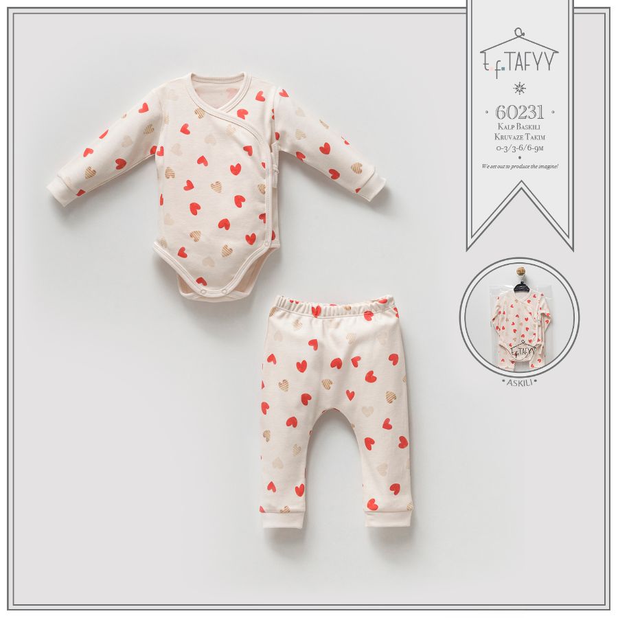 Изображение TAFYY BABY 60231 ЭКРЮ Детксий костюм для младенцев