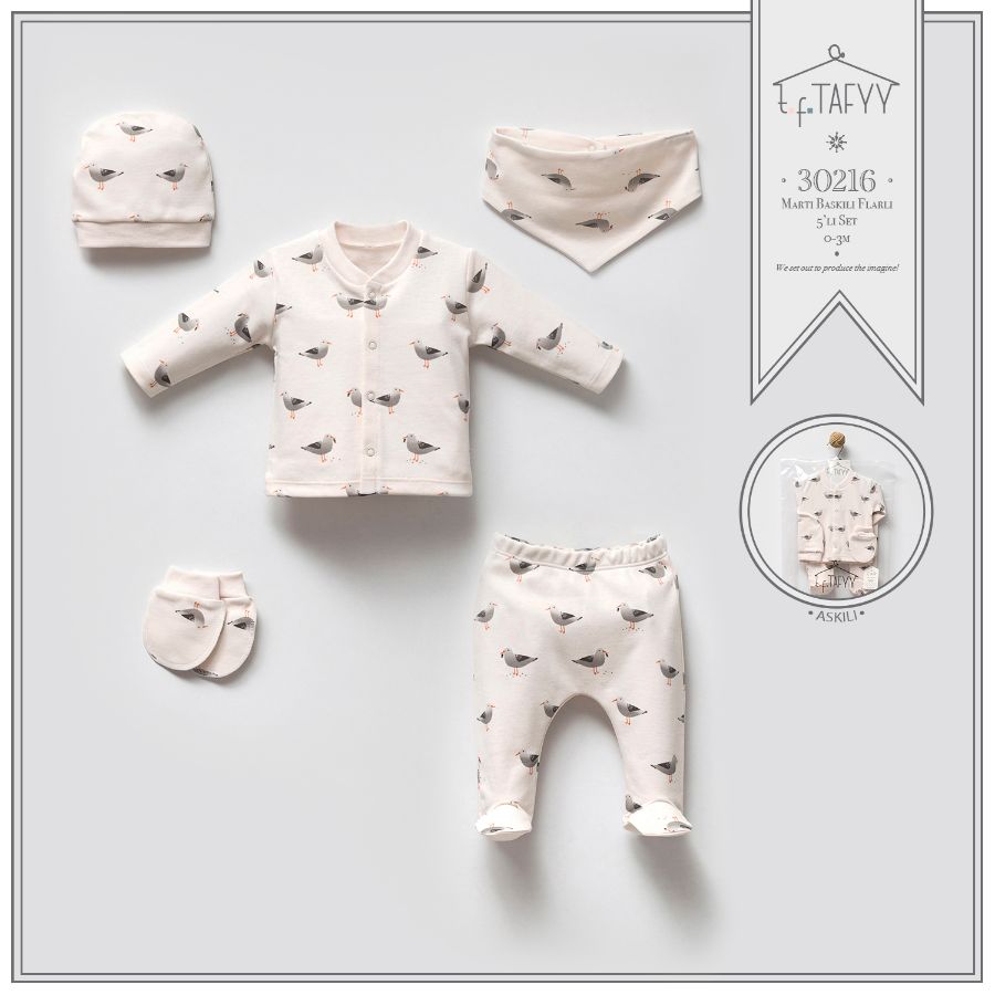 Изображение TAFYY BABY 30216 ЭКРЮ Детксий костюм для младенцев