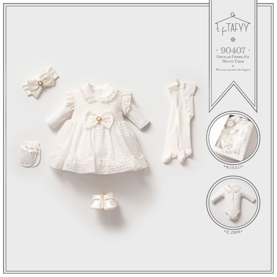 Изображение TAFYY BABY 90407 ЭКРЮ Костюм младенца