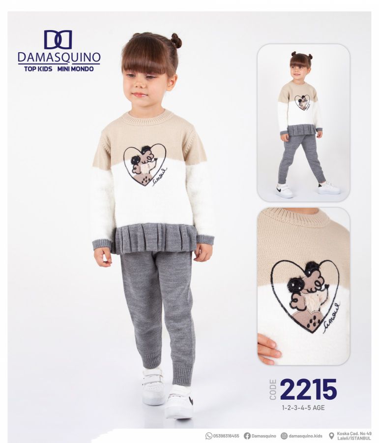 Top Kids 2215 STANDART Kız Çocuk Elbise resmi