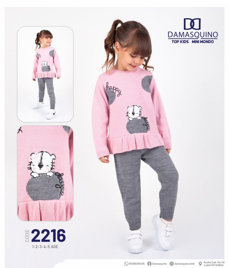 Top Kids 2216 STANDART Kız Çocuk Elbise resmi