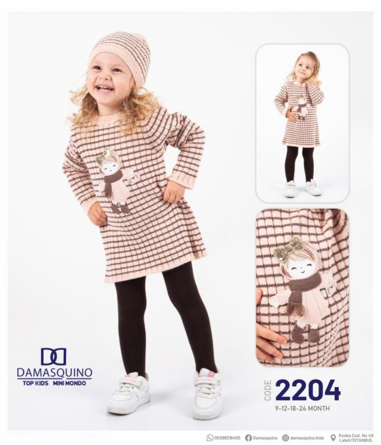 Top Kids 2204 STANDART Kız Çocuk Elbise resmi