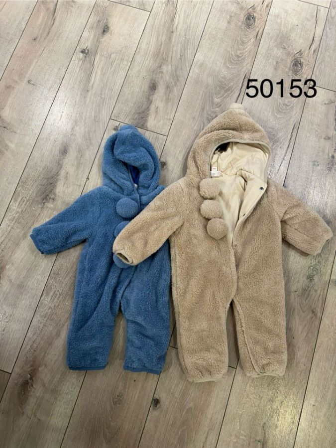 Picture of Midimod M50153 BEIGE Boy Overalls