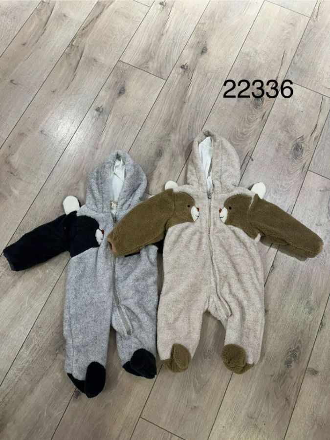 Picture of Midimod M22336 BEIGE Boy Overalls