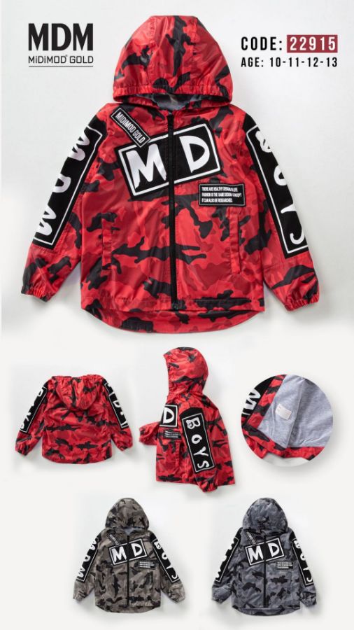 Picture of Midimod M22915 RED Boy Trench coat