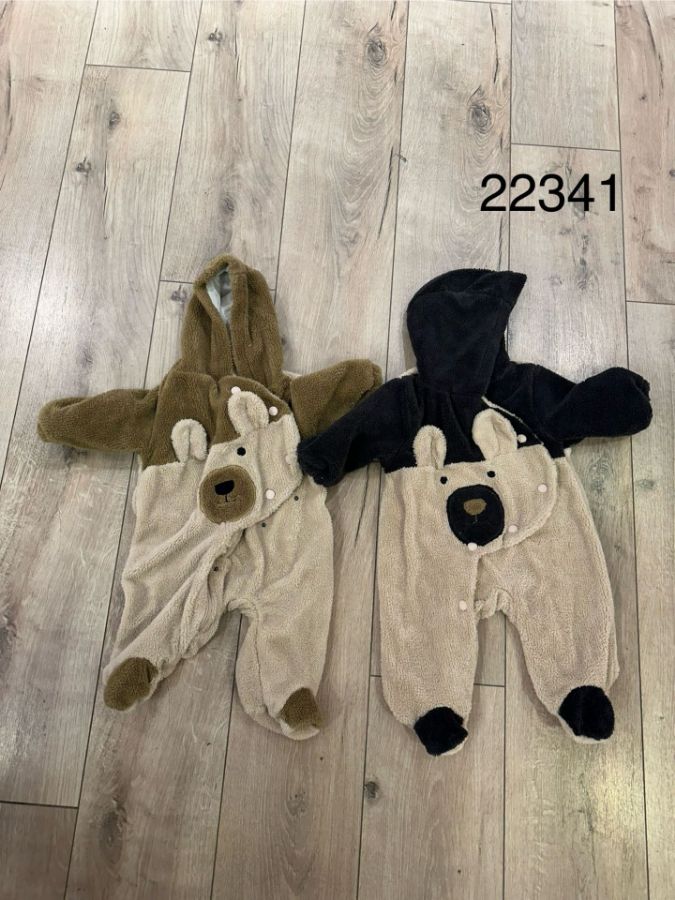 Picture of Midimod M22341 BROWN Boy Overalls